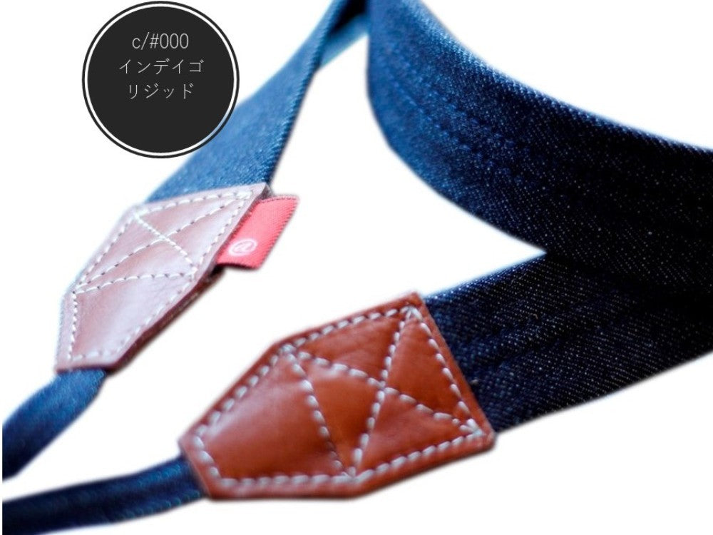 Camera Strap Araiyan Indigo